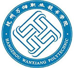 杭州万向职业技术学院 杭州万向职业技术学院logo